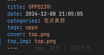 image-20241211214653018