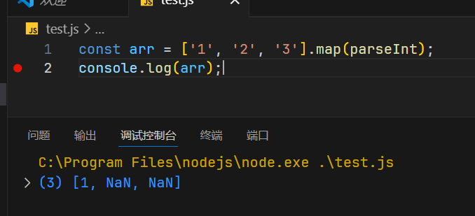 image-20241212090639182