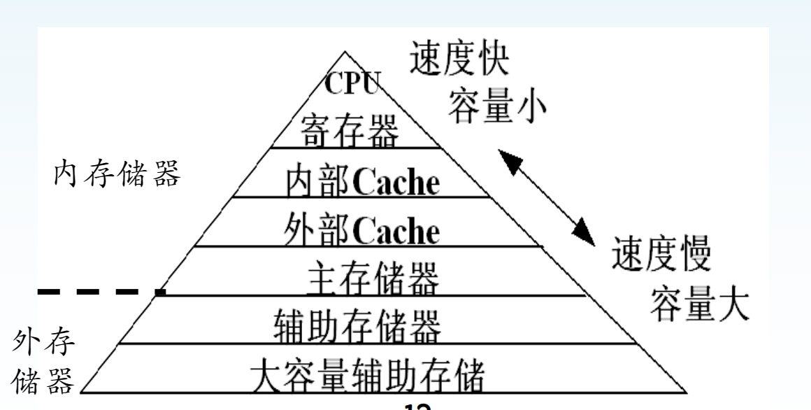 image-20241218213152282