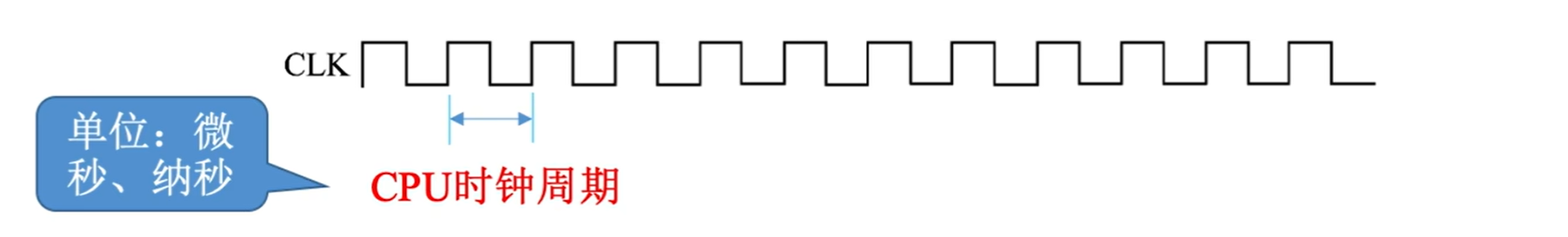 image-20250102201618756