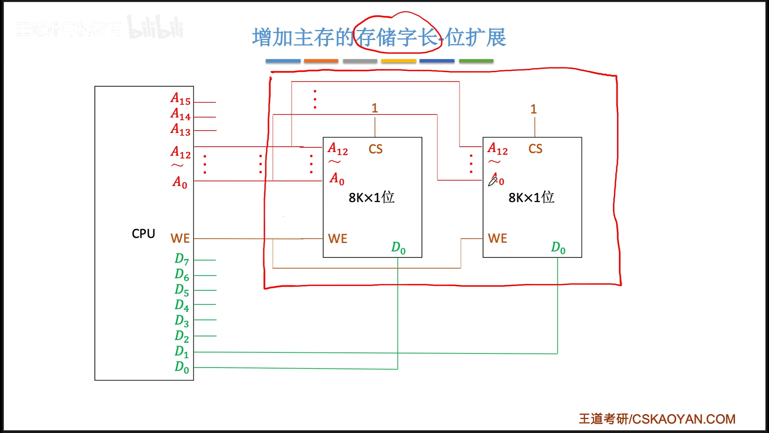 image-20250103095839065