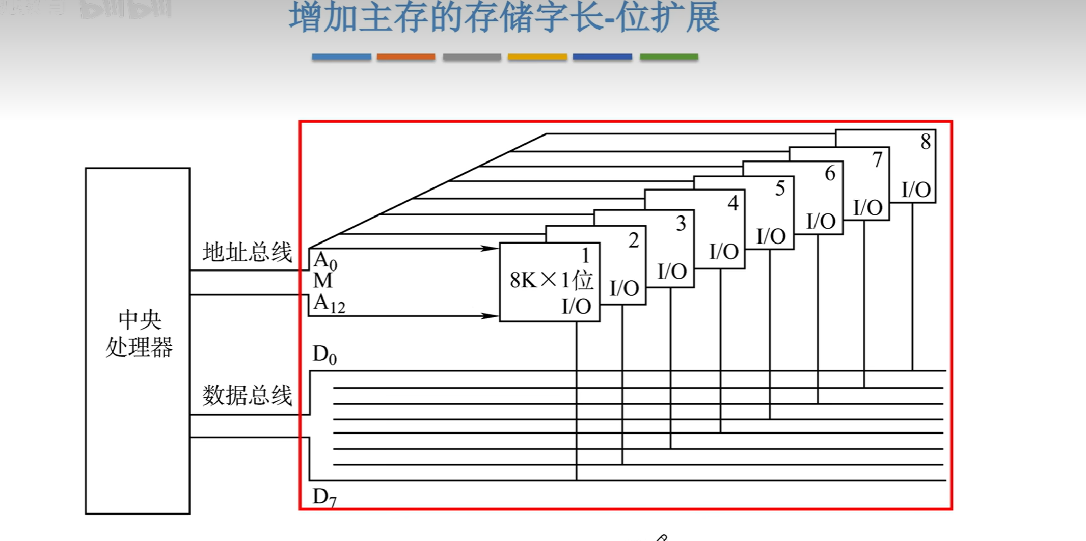 image-20250103100053040