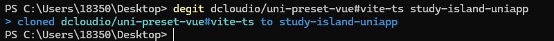 image-20250212145935272