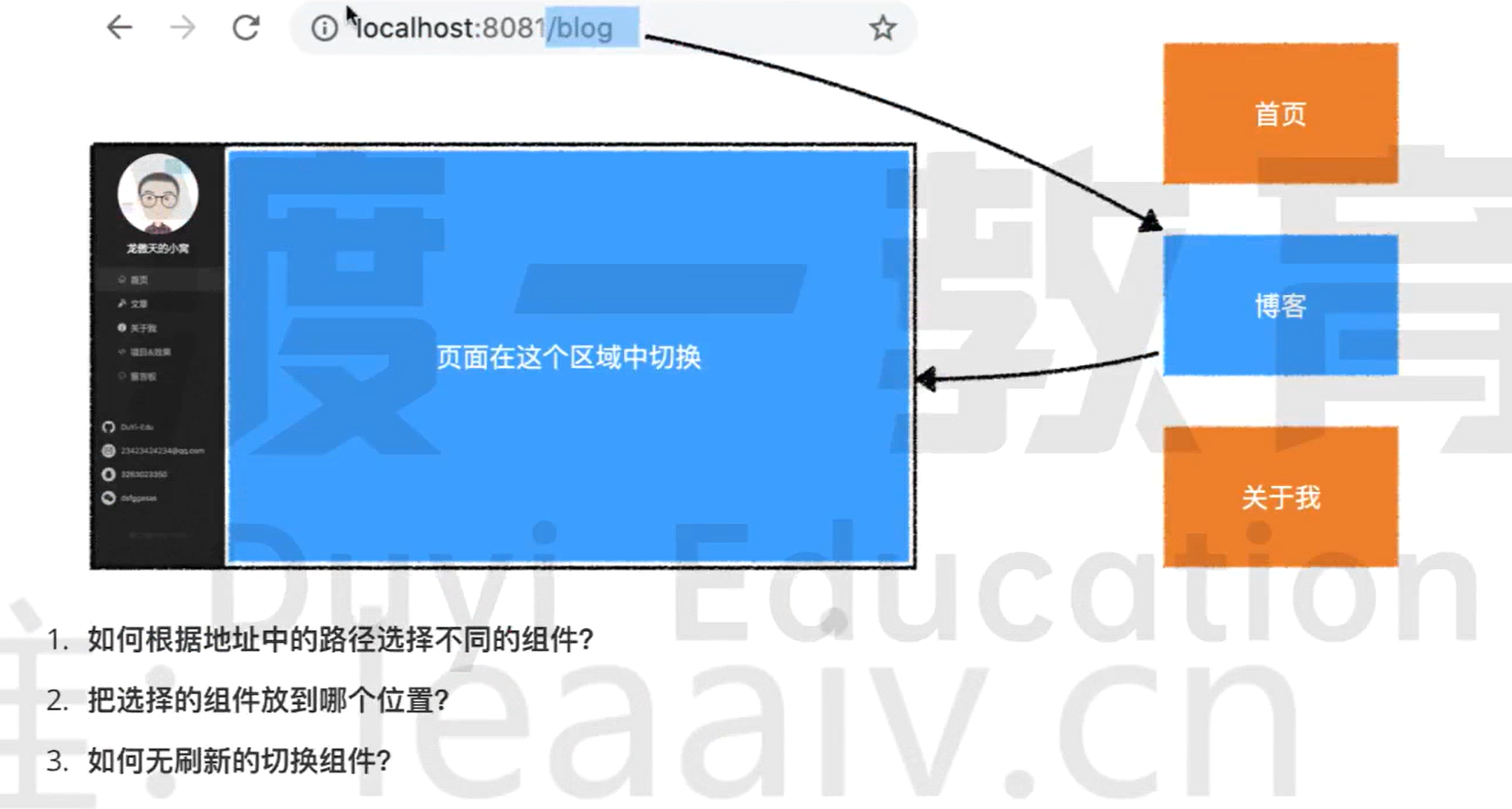 image-20250123185043679