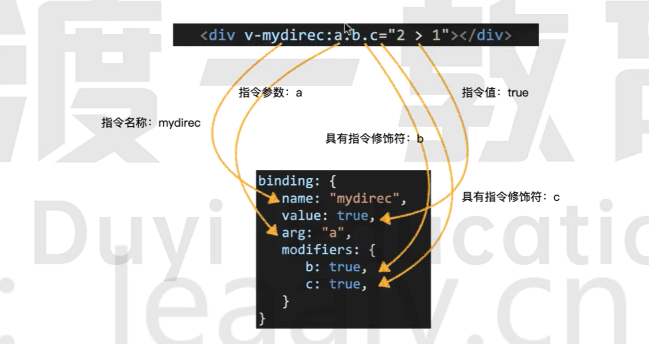 image-20250124171351915