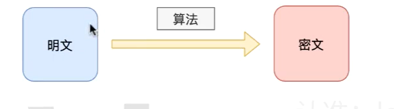 image-20250114192535487