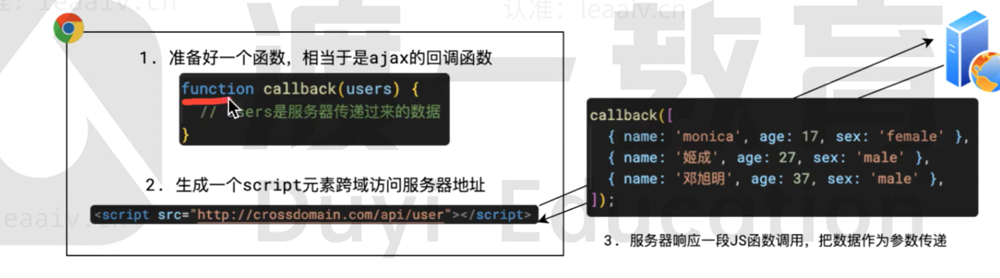 image-20250115175800007
