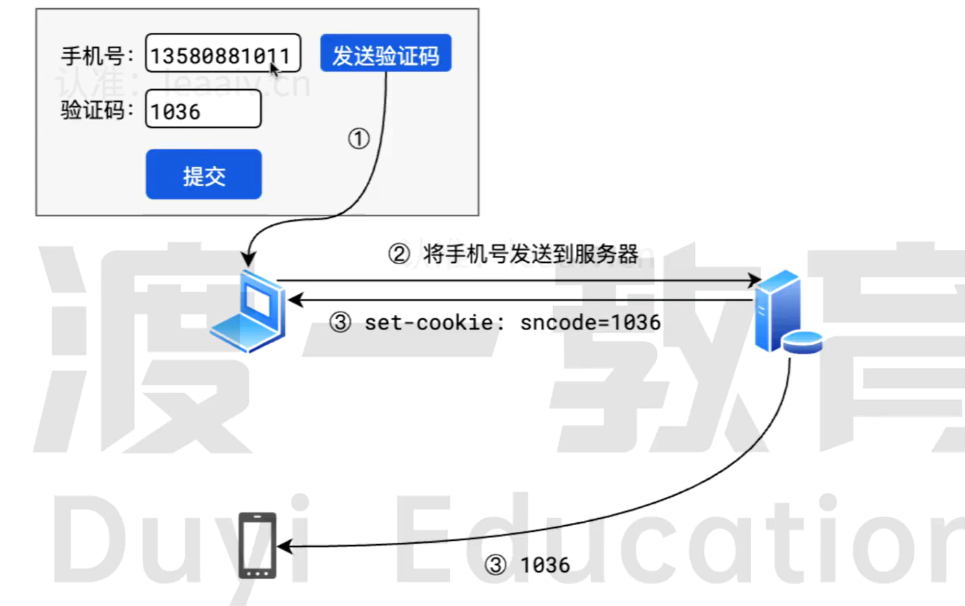 image-20250115194507816