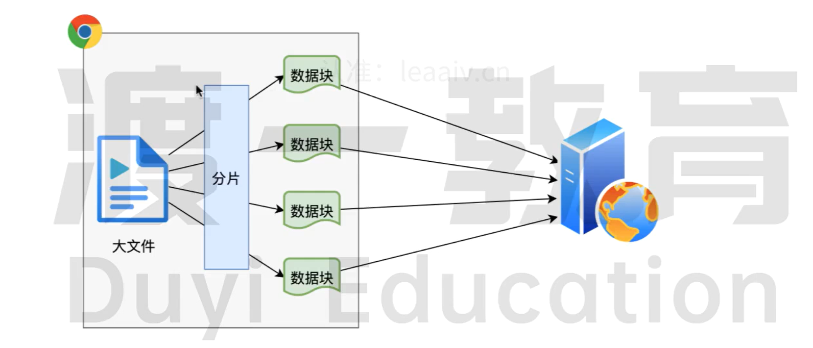 image-20250121213159295